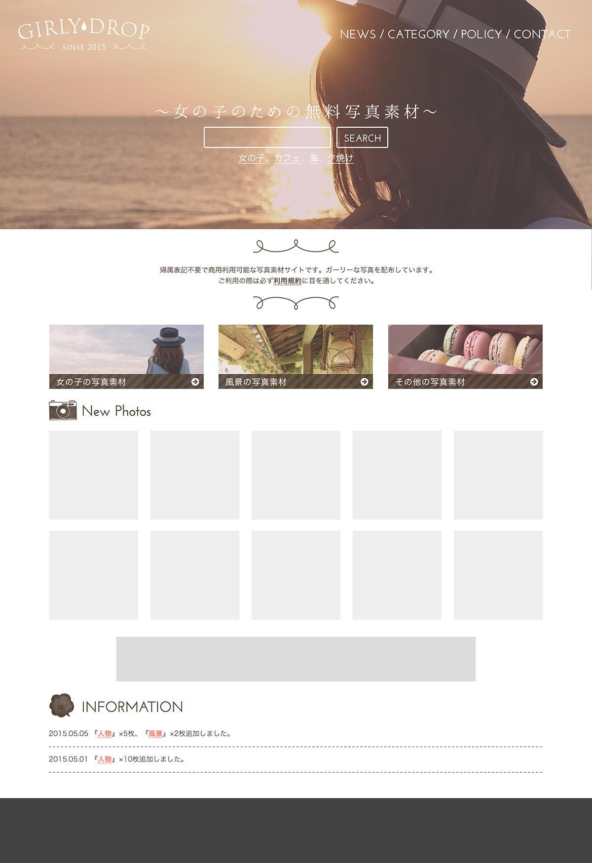 Find A Girly Wordpress Theme On Scan Wp