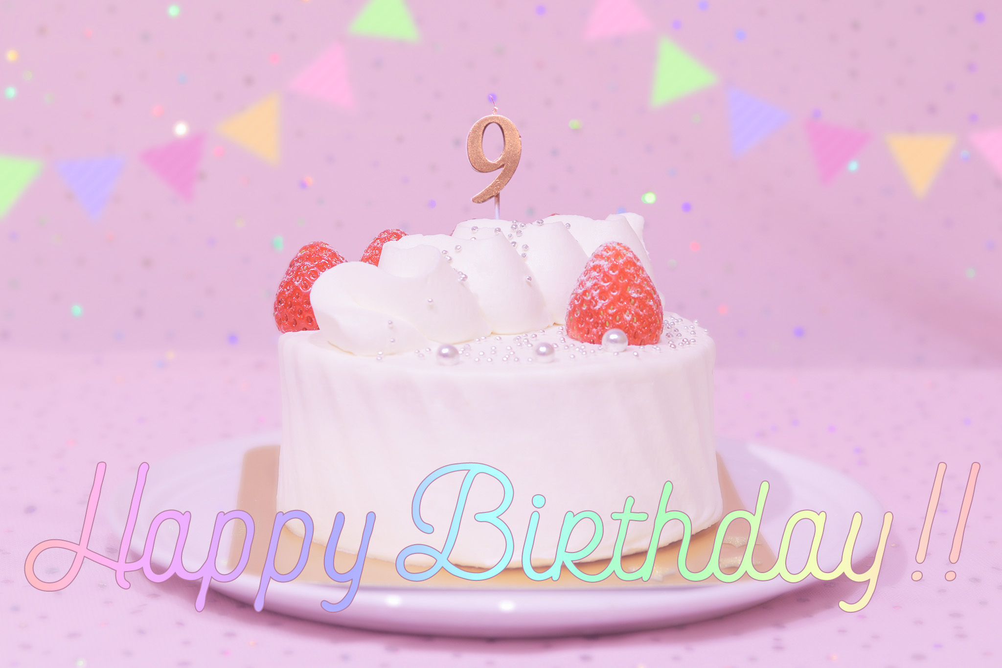 フリー写真画像『かわいい誕生日画像：ケーキとパステルカラーで可愛くお祝い♡〜9歳編〜』[ID:8753]