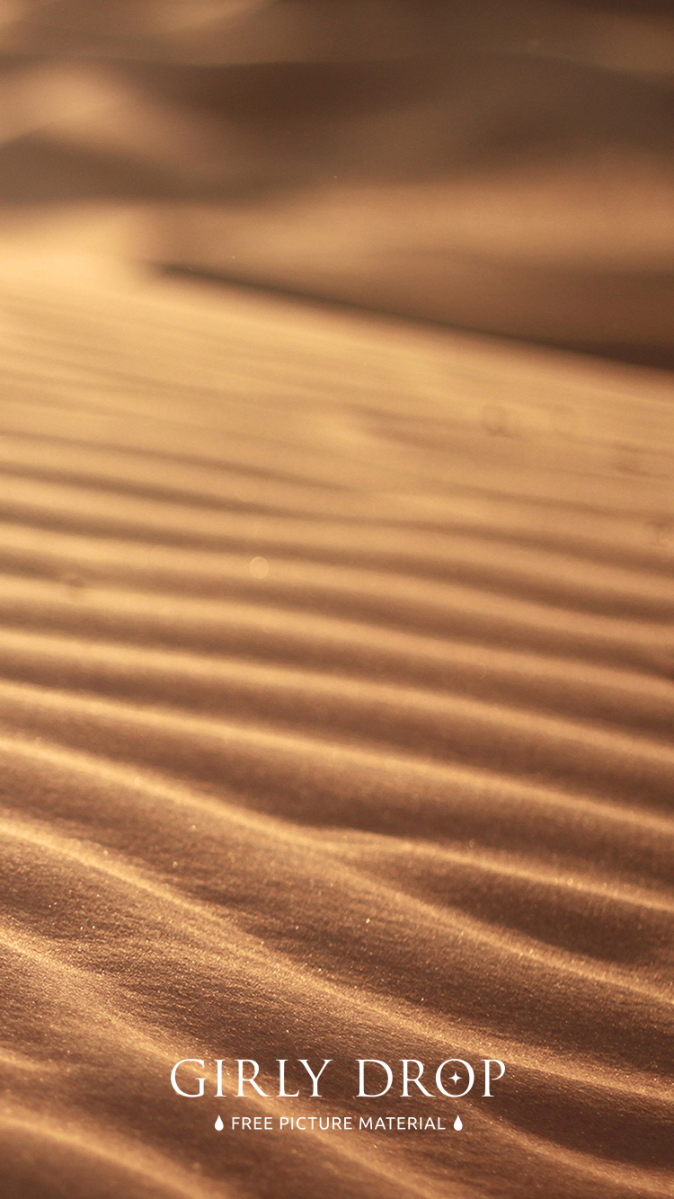フリー写真画像『【おしゃれなiPhone壁紙】これぞ砂漠！風によって作られたシマシマが美しい砂紋』[ID:11599]