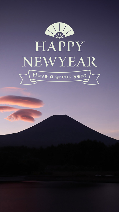 『富士山』のフリー写真画像[ID:17978]