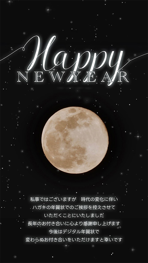 『文字入り』のフリー写真画像[ID:18097]