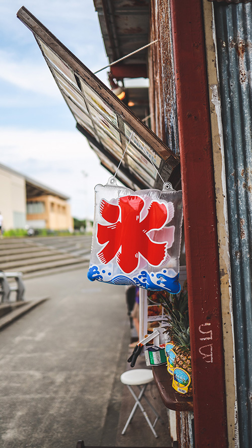 『看板』のフリー写真画像[ID:16180]