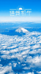 『アニメーション』のフリー写真画像[ID:18919]