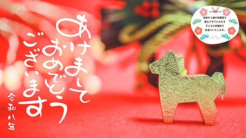 『誕生日』のフリー写真画像[ID:18788]