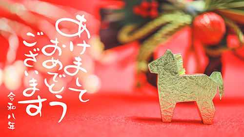 『誕生日』のフリー写真画像[ID:18790]