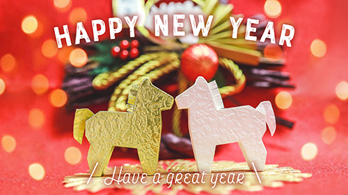 あけおめ画像[ID:18708]