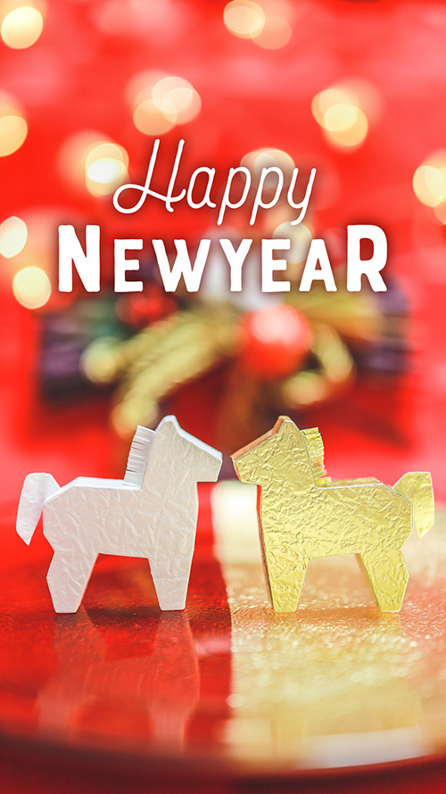 あけおめ画像[ID:18724]