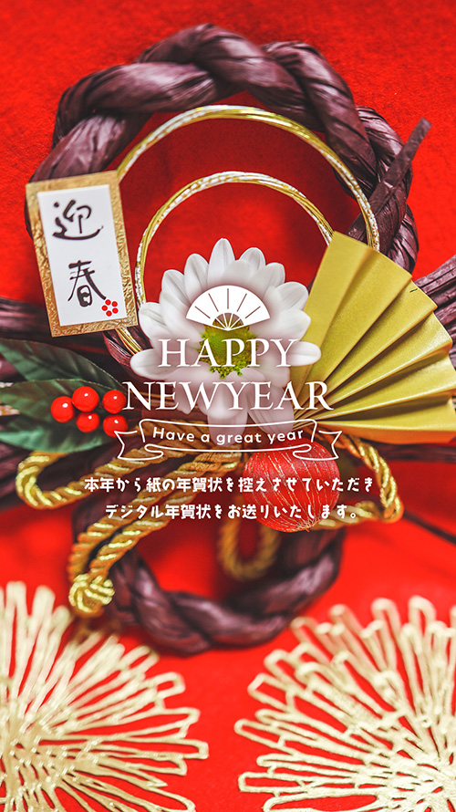 『風景』のフリー写真画像[ID:18738]