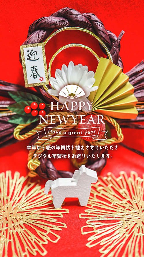 『風景』のフリー写真画像[ID:18740]