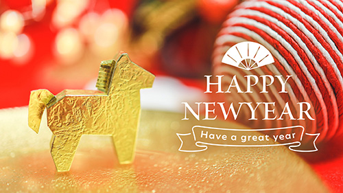 あけおめ画像[ID:18752]