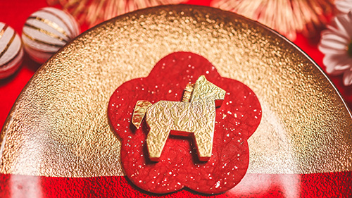 『午年（うま / ウマ）』のフリー写真画像[ID:18762]