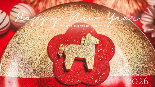 『午年（うま / ウマ）』のフリー写真画像[ID:18758]