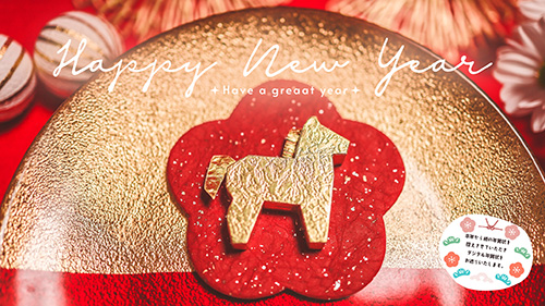 『誕生日』のフリー写真画像[ID:18756]