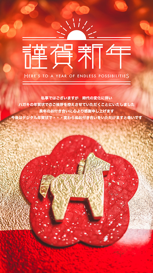 『誕生日』のフリー写真画像[ID:18764]