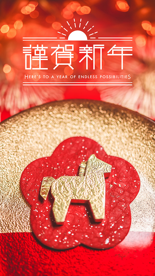 『誕生日』のフリー写真画像[ID:18768]