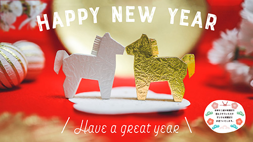 『誕生日』のフリー写真画像[ID:18772]