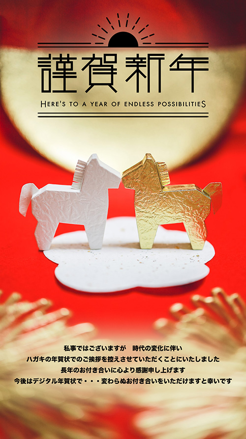 『誕生日』のフリー写真画像[ID:18780]