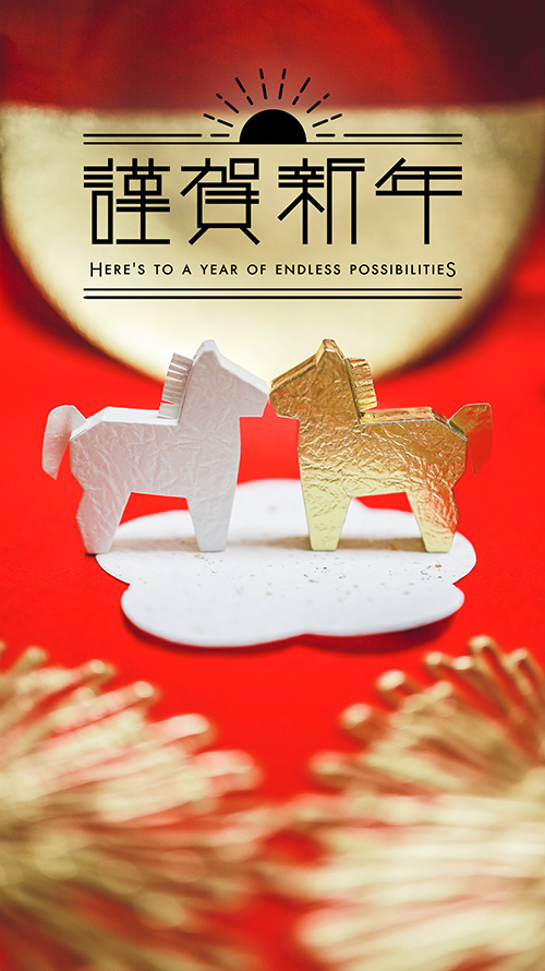 『誕生日』のフリー写真画像[ID:18784]