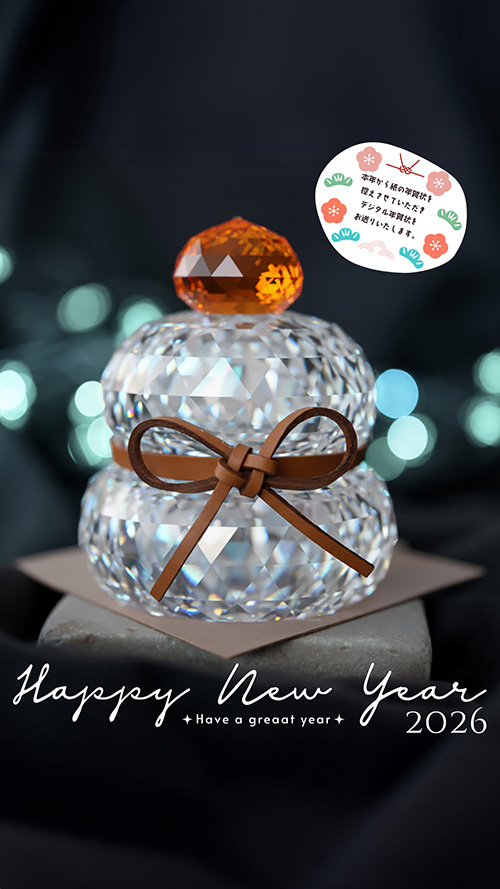 『鏡餅』のフリー写真画像[ID:18607]