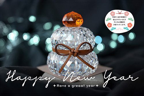 『鏡餅』のフリー写真画像[ID:18613]