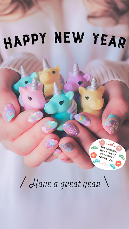 『カラフル』のフリー写真画像[ID:18599]