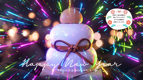 『カラフル』のフリー写真画像[ID:18581]