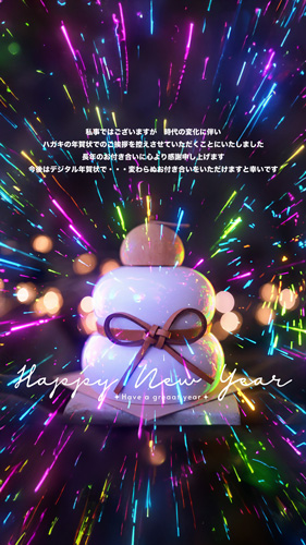 『カラフル』のフリー写真画像[ID:18583]