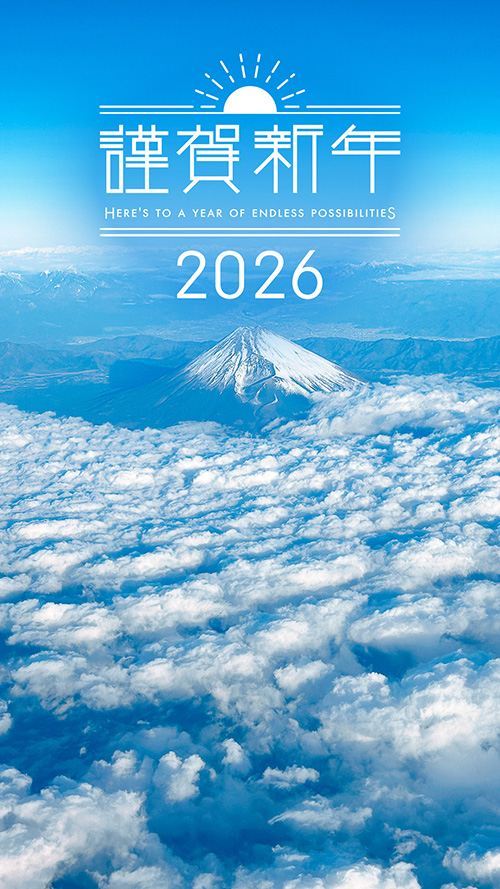 『誕生日』のフリー写真画像[ID:18934]