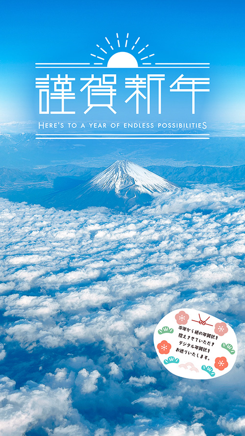 『誕生日』のフリー写真画像[ID:18936]