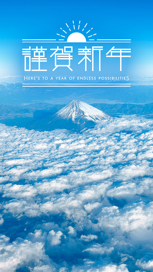 『誕生日』のフリー写真画像[ID:18938]