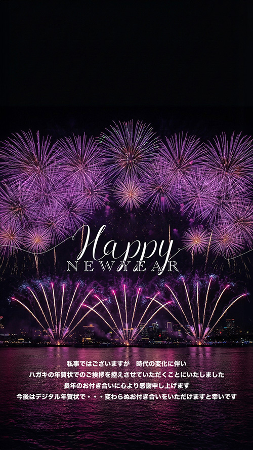 『誕生日』のフリー写真画像[ID:18940]