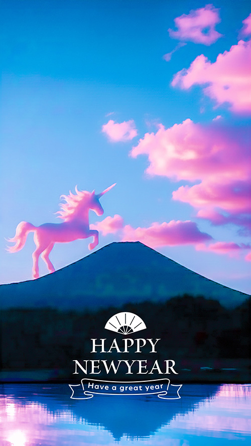 『富士山』のフリー写真画像[ID:18655]