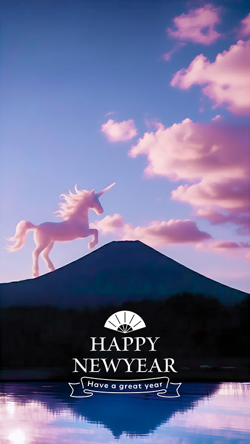 『富士山』のフリー写真画像[ID:18653]