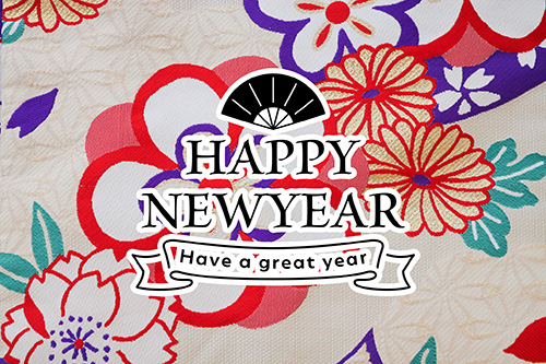 『和柄』のフリー写真画像[ID:17685]