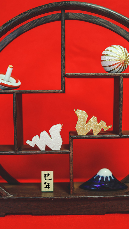 『巳年（へび・み / ミ）』のフリー写真画像[ID:17482]