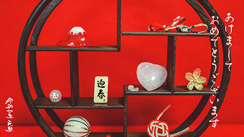 『文字入り』のフリー写真画像[ID:17743]