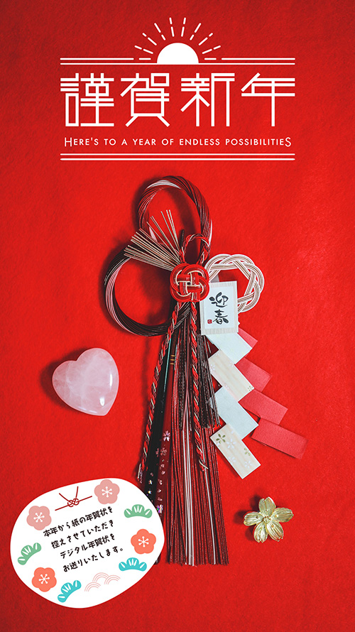 『文字入り』のフリー写真画像[ID:17715]