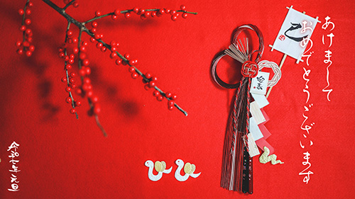 『文字入り』のフリー写真画像[ID:17729]