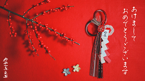 『文字入り』のフリー写真画像[ID:17735]