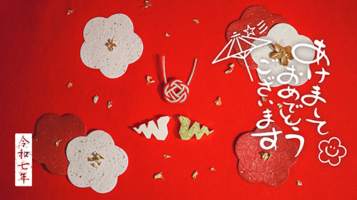 『赤』のフリー写真画像[ID:17904]